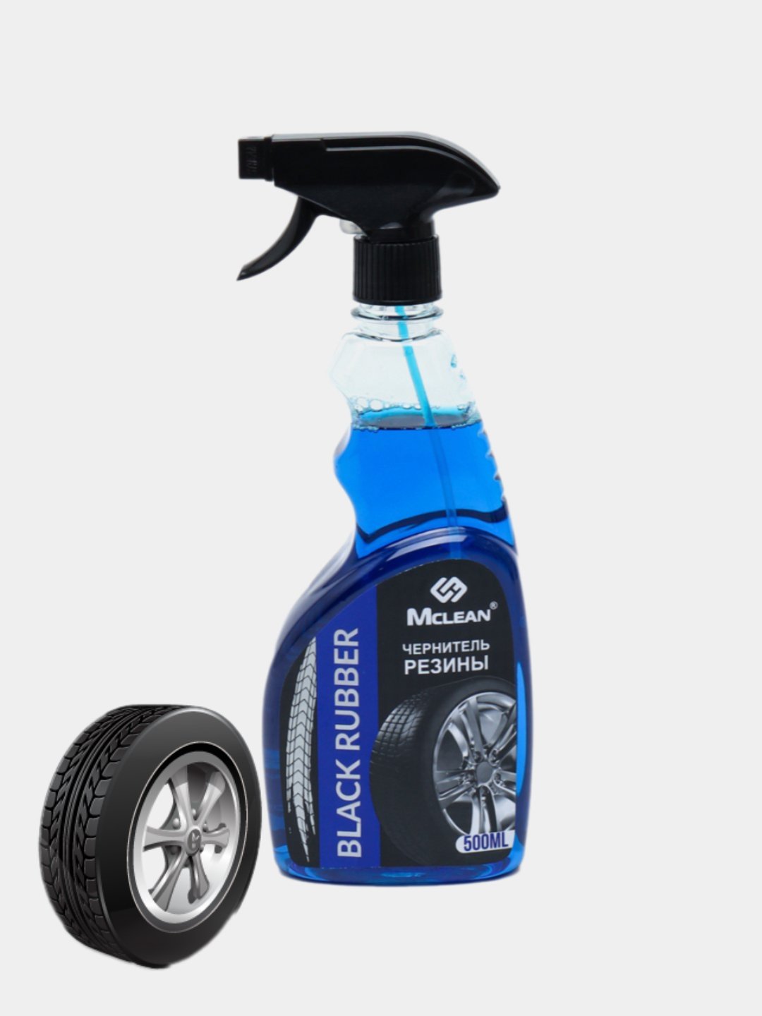 BALON QORAYTIRGICH MCLEAN UZB