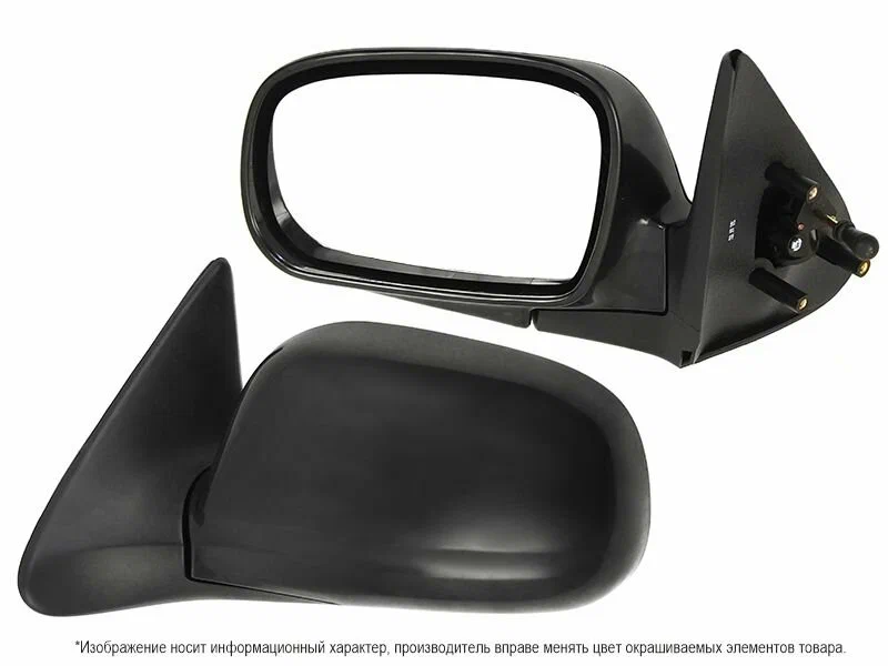 NEKSIYA 1 YON BAKAVOY KOMPLEKT XITOY (PANDA)