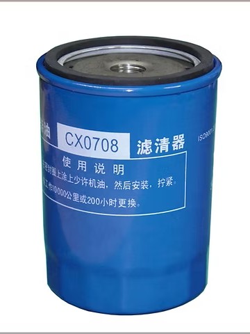 FILTR SALYAR CX0708 YAXSHISI