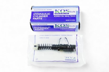 NEKSIYA, LASETTI GLAVNIY SILINDR SEPLEN SALNIK KAROBKALI KOREA (KOS) 1101