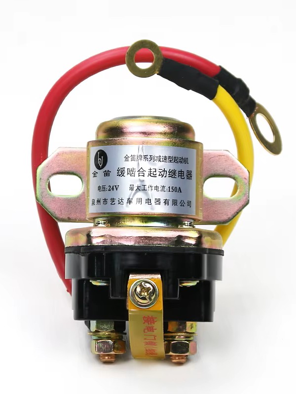 STARTER RELE JD231A 24V