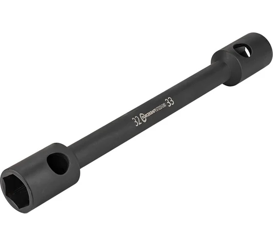 BALON KLYUCH 32 33 ARZONI