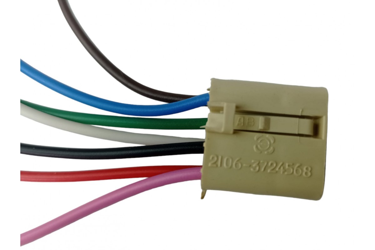 LABO OYNAK KLYUCHATEL SHTEKRI