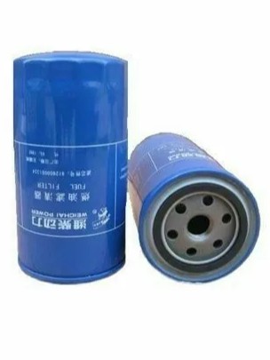FUEL FILTER HYUNDAI RJJ 612600081334 (FF5485.FF5421.FF5612)