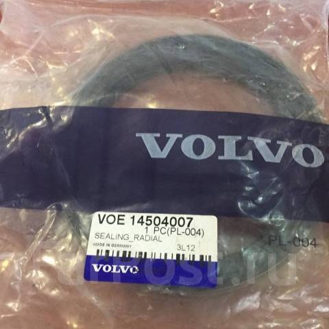 HUB SEAL RR ZTAM-00775 110x140x14.5/16 KOREA VOLVO R55W, R60W, S55W, DH60W, DX60W, MX3W, EW55