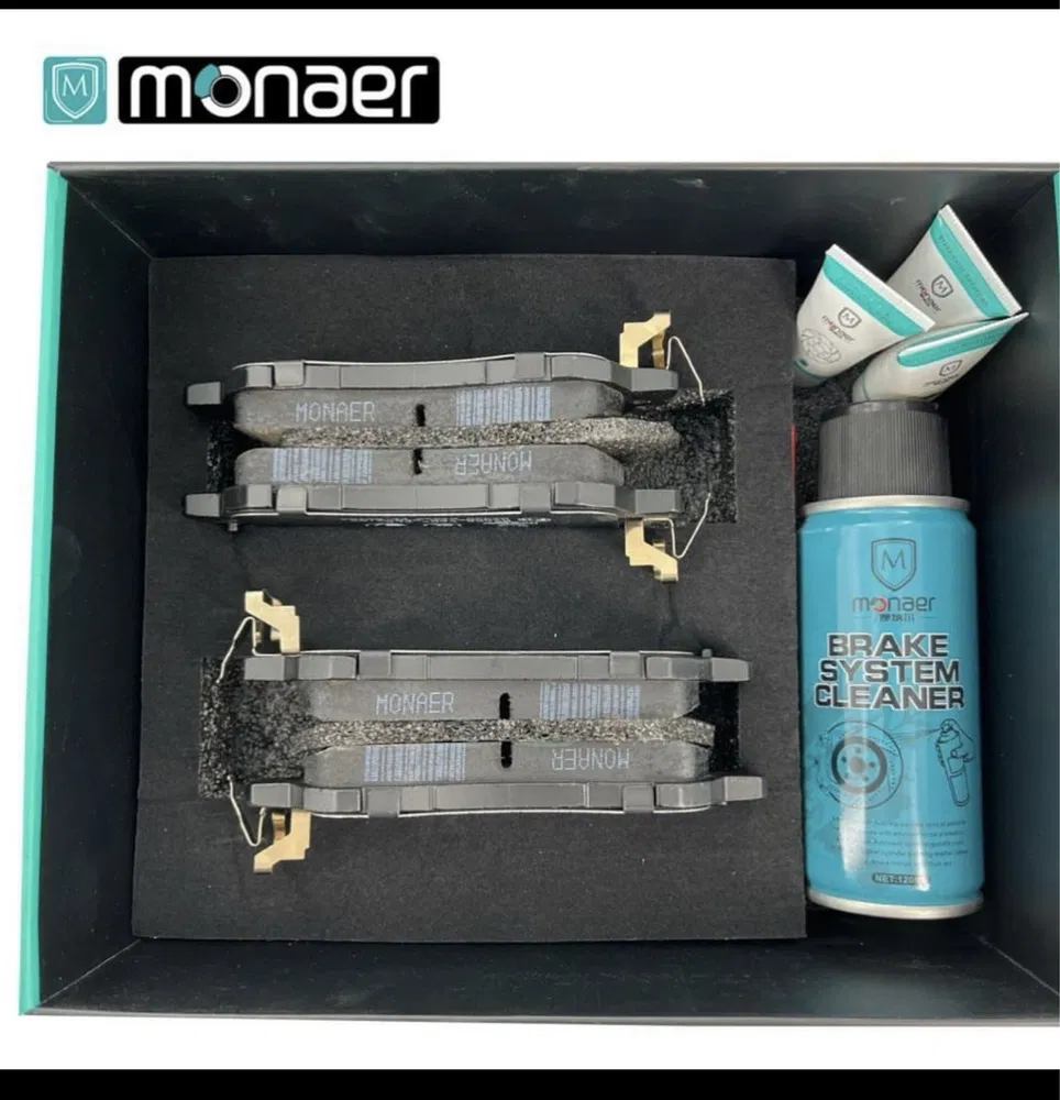 ONIX OLDI KALOTKA UZB (MONAER) KO'K KAROBKA