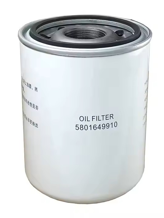 OIL FILTER 5801649910 FAT5801649910 WJX1201