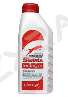 ANTIFREEZE SIBIRIA QIZIL 40° 1KG