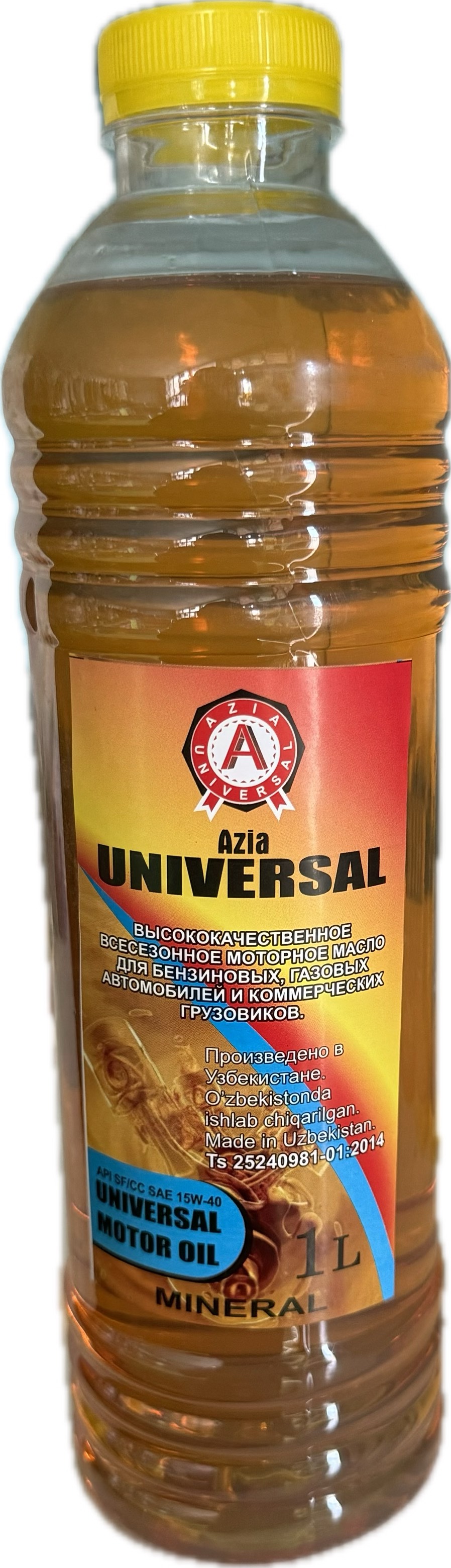 AZIA UNIVERSAL 20w-50 1L