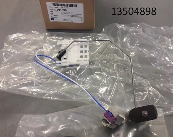 COBALT BENZIN DATCHIK BAKDAGI KOREA