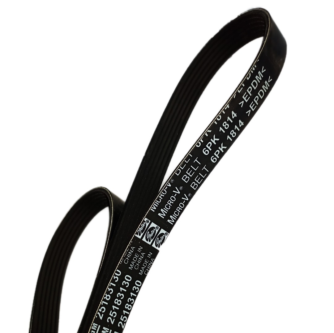 COBALT, GENTRA, NEKSIYA 3 DINAM REMEN KOREA (DONGIL) 6PK 1814