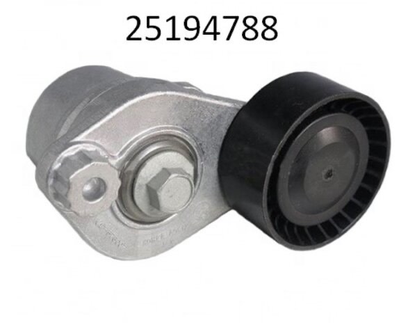 COBALT, GENTRA, NEKSIYA 3 GENERATOR NATAJITEL KOREA (SIB)