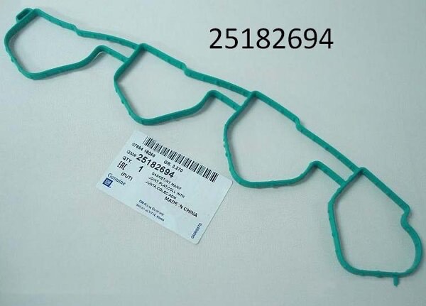 COBALT, GENTRA, NEKSIYA 3 ISPORITEL REZINKA KOREA