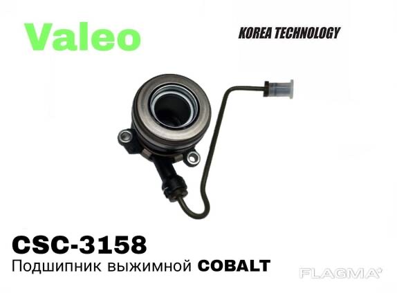 COBALT, GENTRA, NEKSIYA 3 VIJIVNOY ORIGINAL (PHC VALEO)