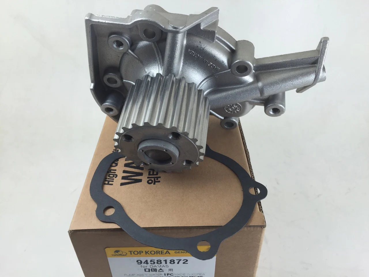 DAMAS POMPA KOREA (SIB)