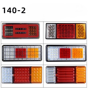 DIODLI ORQA STOP QALIN KICHIK 12V (140-2)