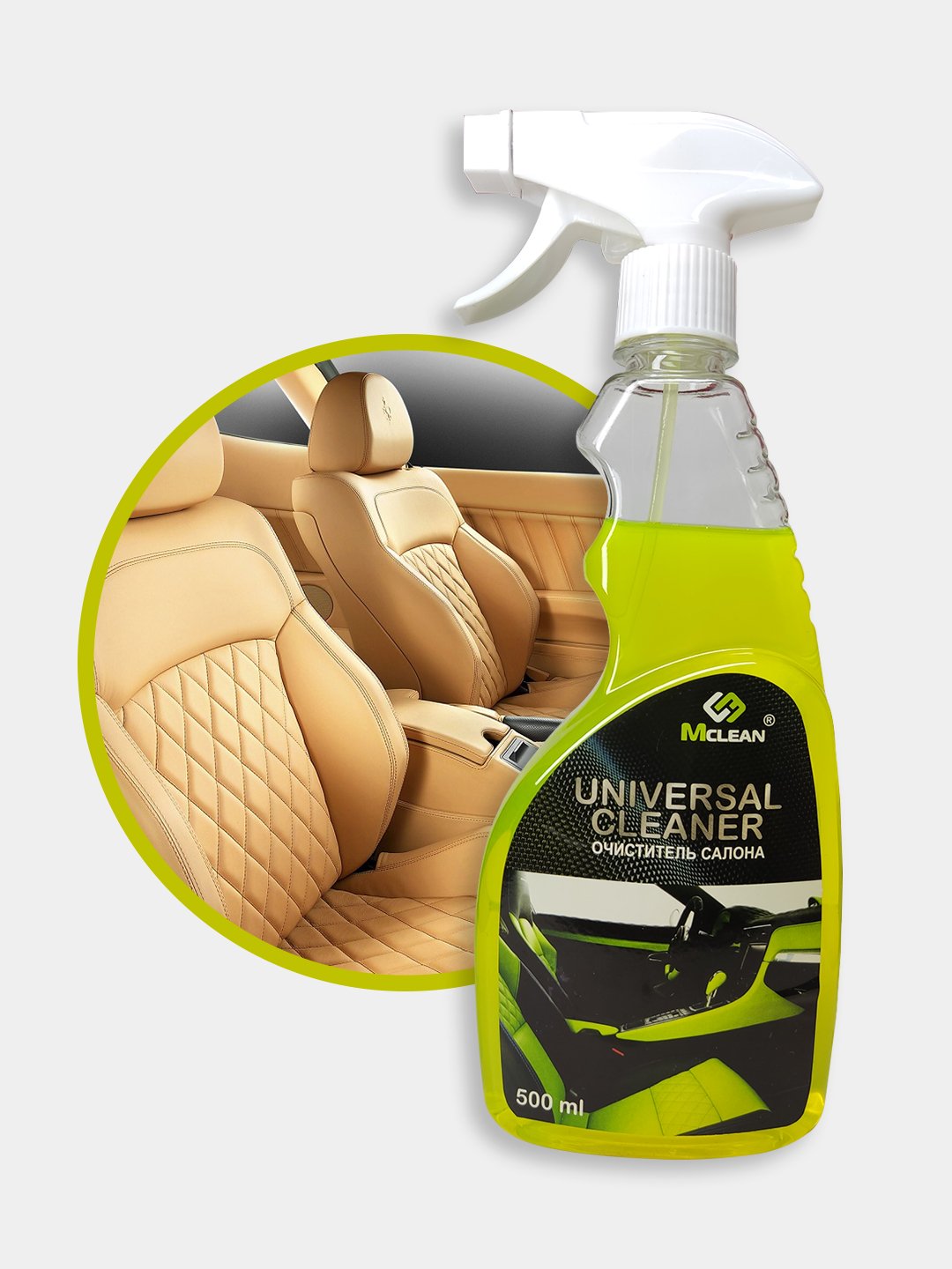 SALON TOZALOVCHI MCLEAN UZB