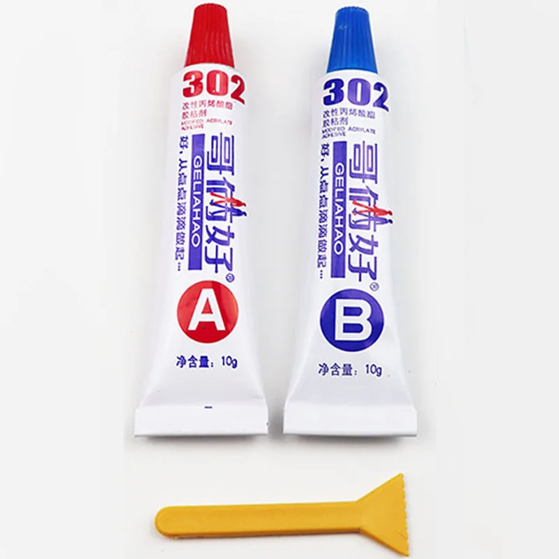 EBOKSID KICHIK (A-B KLEY)