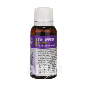 GLITSERIN KICHIK 100GR