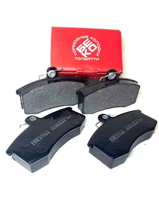 JIGULI 2101-2107 OLDI KALOTKA ROSSIYA (BEKO)