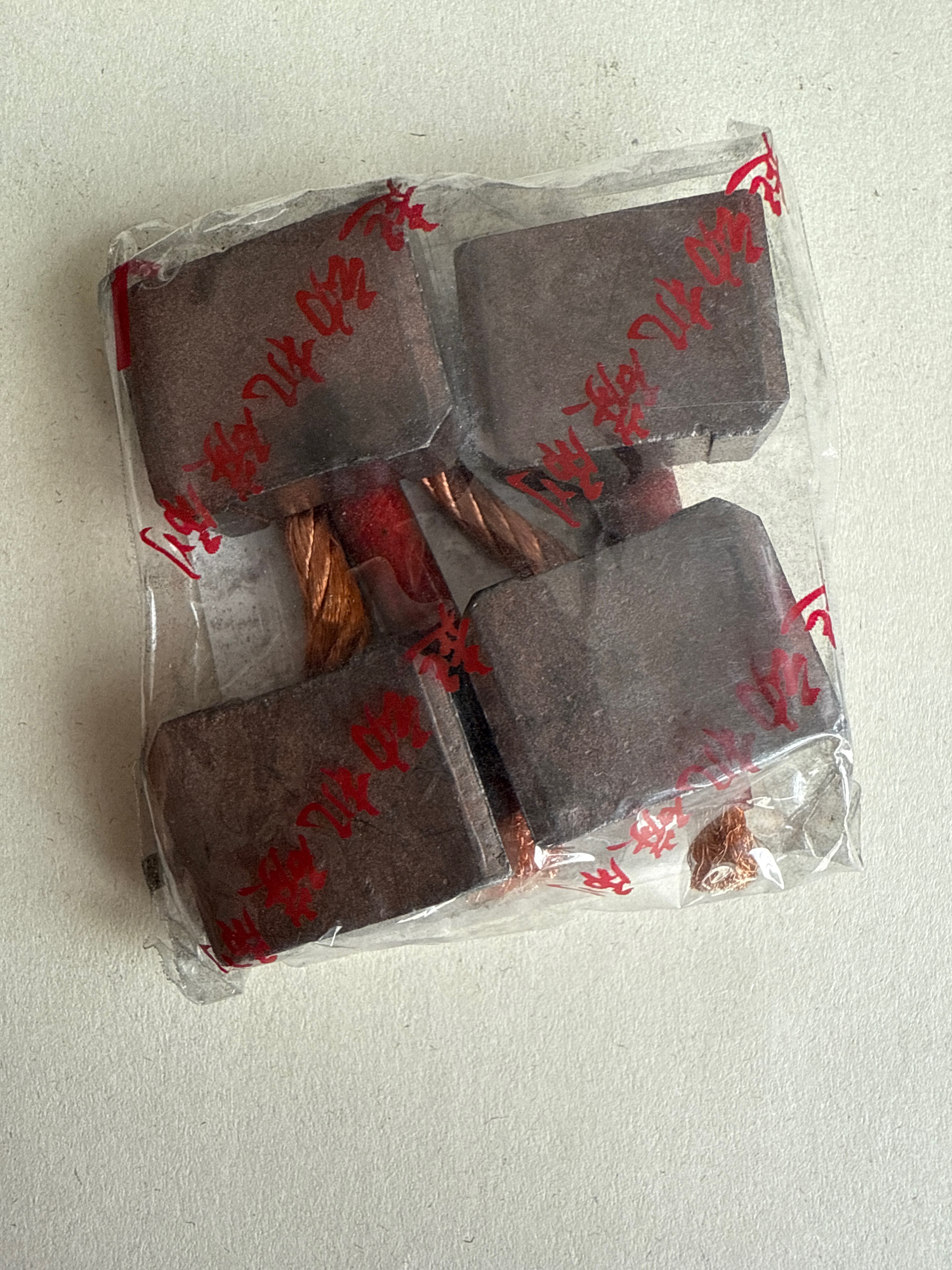 STARTER SHYOTKA 8x24 mm