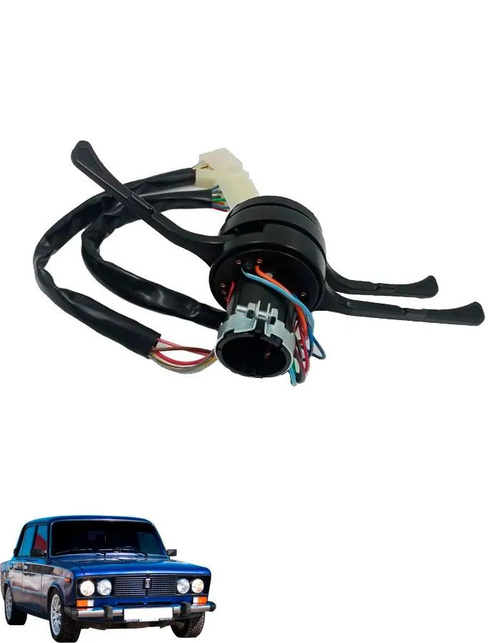 JIGULI 2106 GITARA XITOY