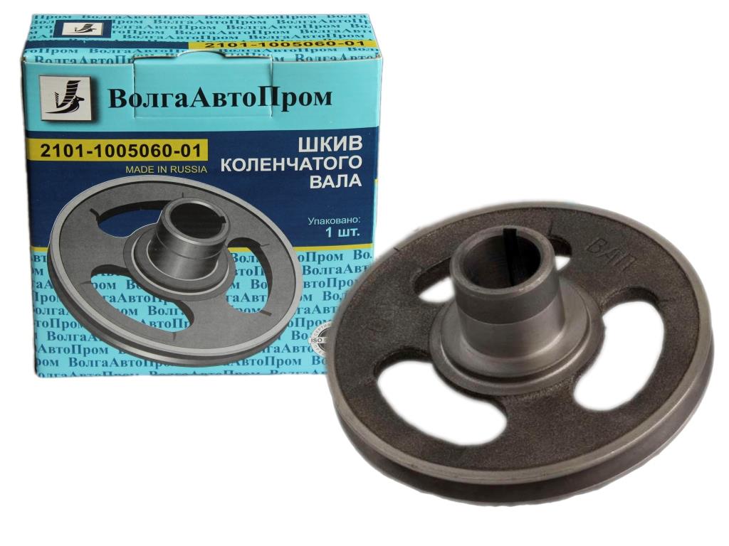 JIGULI KALENCHAT VAL SHKIV ROSSIYA (VOLGAAVTOPROM)