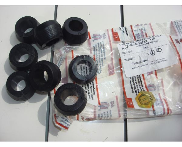 JIGULI ORQA AMORTIZATOR REZINA ROSSIYA (BALAKOVO)