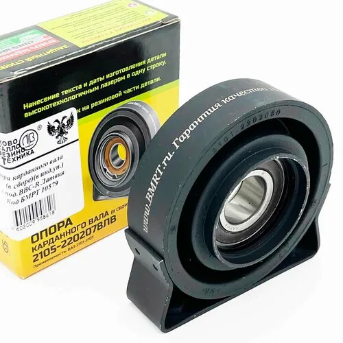 JIGULI PODVESNOY ROSSIYA (BALAKOVO)