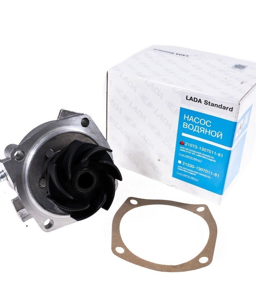 JIGULI POMPA XITOY (LADA)