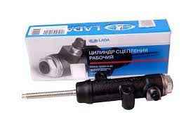 JIGULI RABOCHIY SILINDR SEPLEN XITOY (LADA)