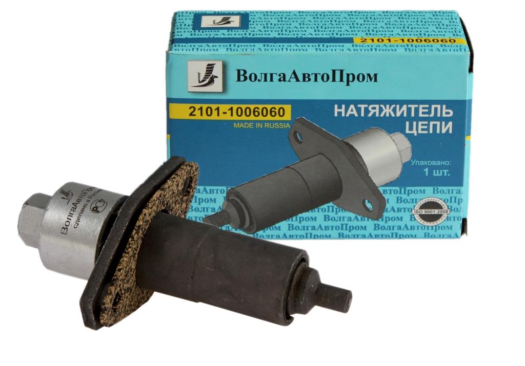 JIGULI SEP NATAJITEL ROSSIYA