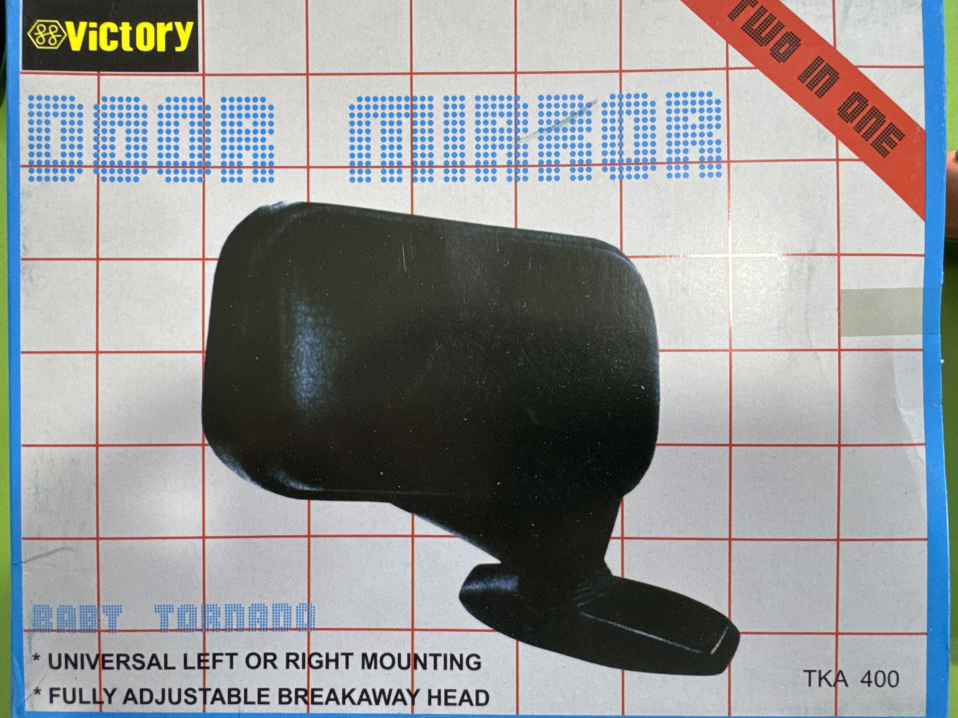 JIGULI TORNADO BAKAVOY VICTORY