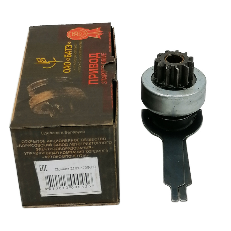 JIGULI BENDEKS KANATSKIY VARIANT VILKALI ROSSIYA