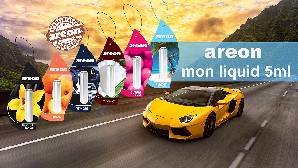 OSVIJITEL AREON KAPSULA