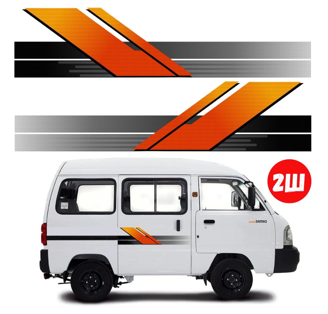 DAMAS YON POLOSA YANGICHA