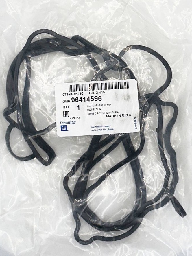 LASETTI 1,8 KRISHKA PRIKLADKA KOREA (GM)