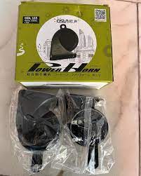 MALIBU SIGNAL ORIGINAL 12V