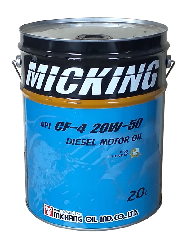 MICKING TURBO DIESEL 20w-50 200L