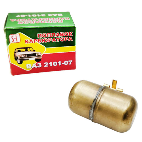 JIGULI KARBYURATOR POPLAVOK