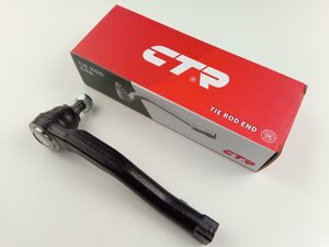 NEKSIYA 3 NAKANECHNIK KOREA (CTR)