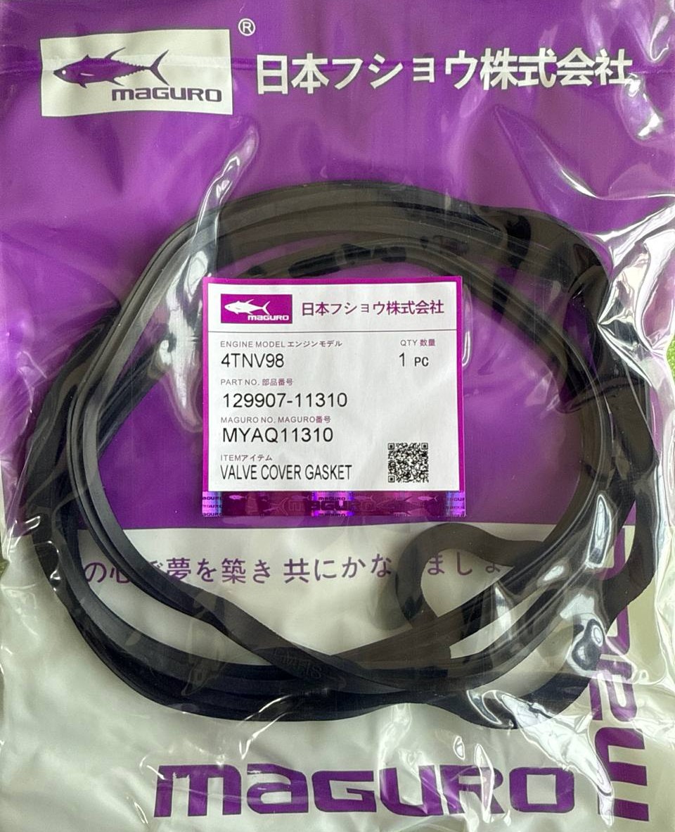 KRISHKA PRIKLADKA SALNIK 4TNV98 4TNV94 MAGURO