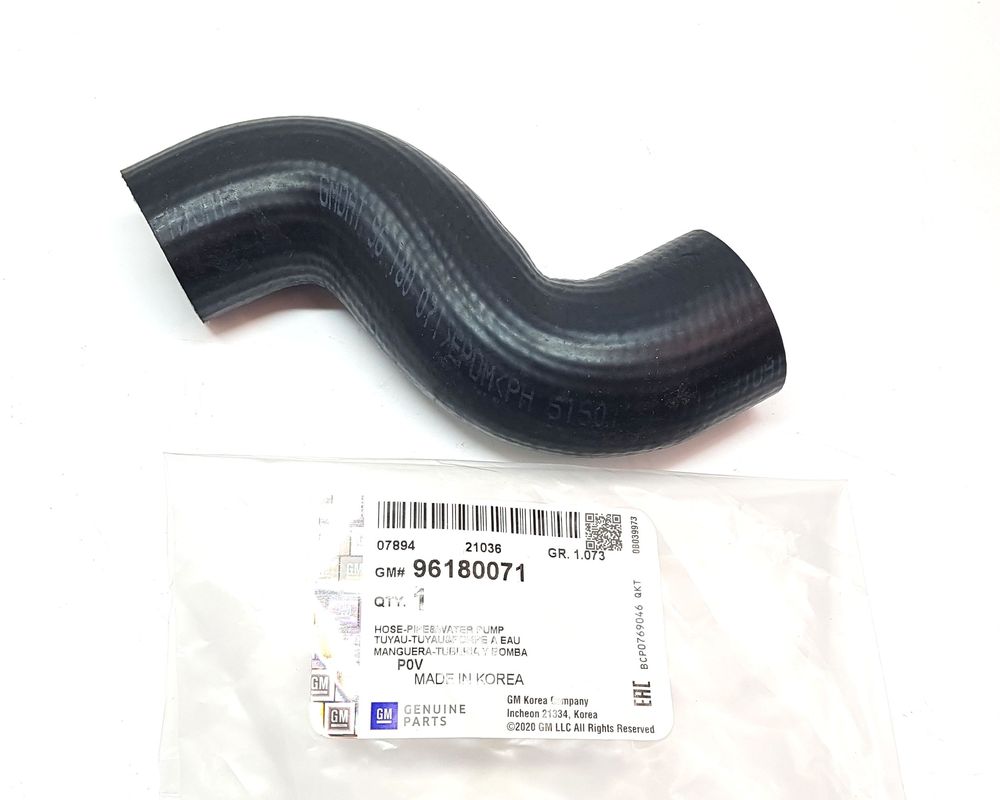 NEKSIYA POMPA ORQASIDAGI POTRUBKA S KICHIK KOREA