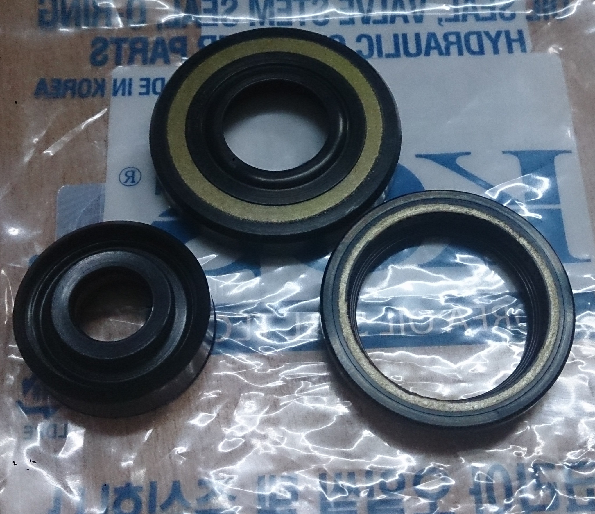 NEKSIYA RULOVOY SALNIK KOMPLEKT KOREA