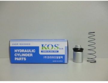 NEKSIYA SEPLEN RABOCHIY SALNIK KAROBKALI KOREA (KOS) 1111