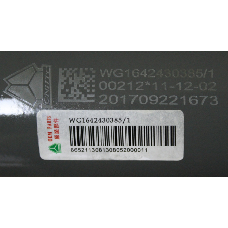 AMORTIZATOR KABINA WG1642430385-1