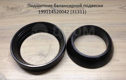 BUKSA TOSH HUATAI GAC110SK