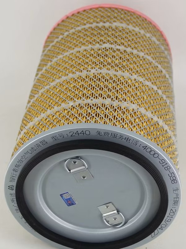 VOZDUSHNIY FILTER PU2440LS