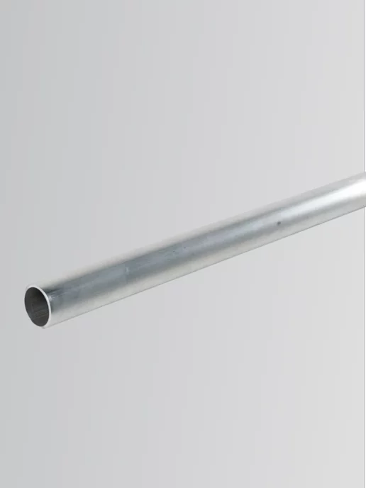 PROPAN TRUBKA 8LIK ALYUMIN