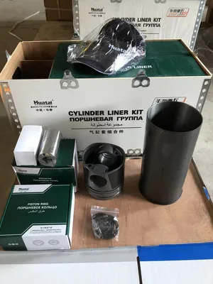 GILZA PORSHEN K-T HUATAI 615 0071 CNG